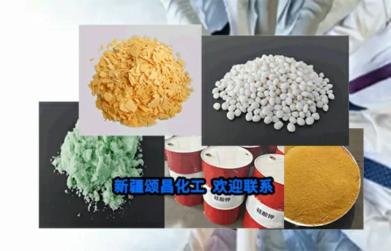 新疆石河子工业盐的原理、规格等级、使用方法、应用场景与行业方案